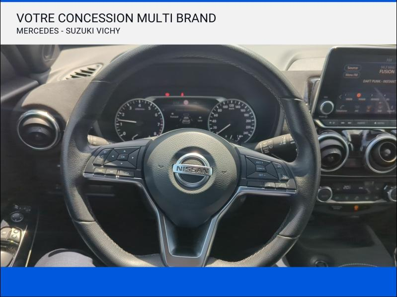 NISSAN Juke d’occasion à vendre à BELLERIVE-SUR-ALLIER chez NEW CENTER CAR (Photo 14)