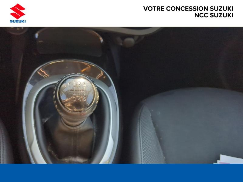 agency.seo.links.detann.title NISSAN Juke d’occasion à vendre à BELLERIVE-SUR-ALLIER chez NEW CENTER CAR (Photo 15)