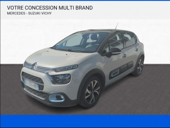 En savoir plus sur cette annonce de CITROEN C3 1.2 PureTech 110ch S&S ELLE d’occasion  à vendre chez NEW CENTER CAR CITROEN C3 d’occasion à vendre à BELLERIVE-SUR-ALLIER