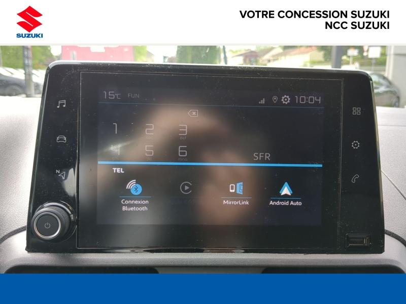 CITROEN Berlingo d’occasion à vendre à BELLERIVE-SUR-ALLIER chez NEW CENTER CAR (Photo 16)